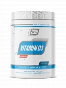 Заказать 2SN Vitamin D3 10000 МЕ 120 капс