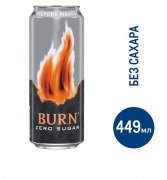 Заказать Burn Energy Drink Zero 449 мл