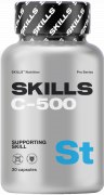 Заказать Skills Nutrition C-500 30 капс