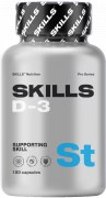 Заказать Skills Nutrition D3 180 капс